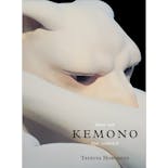 堀本達矢作品集『Meet the KEMONO: eye contact』